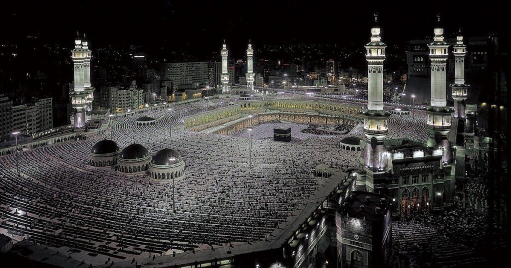 Professional Islamic Bio For Instagram