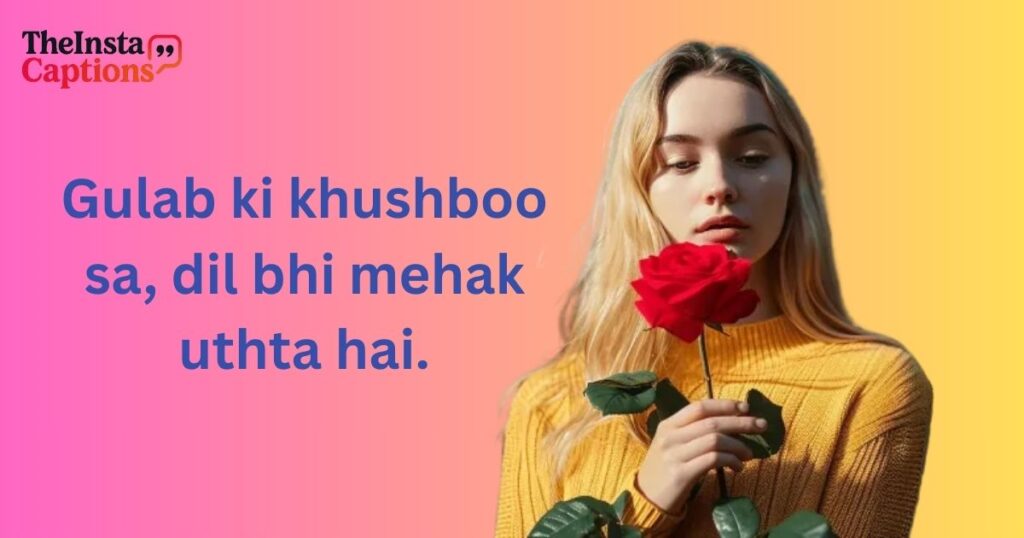 Urdu Rose Captions for Instagram